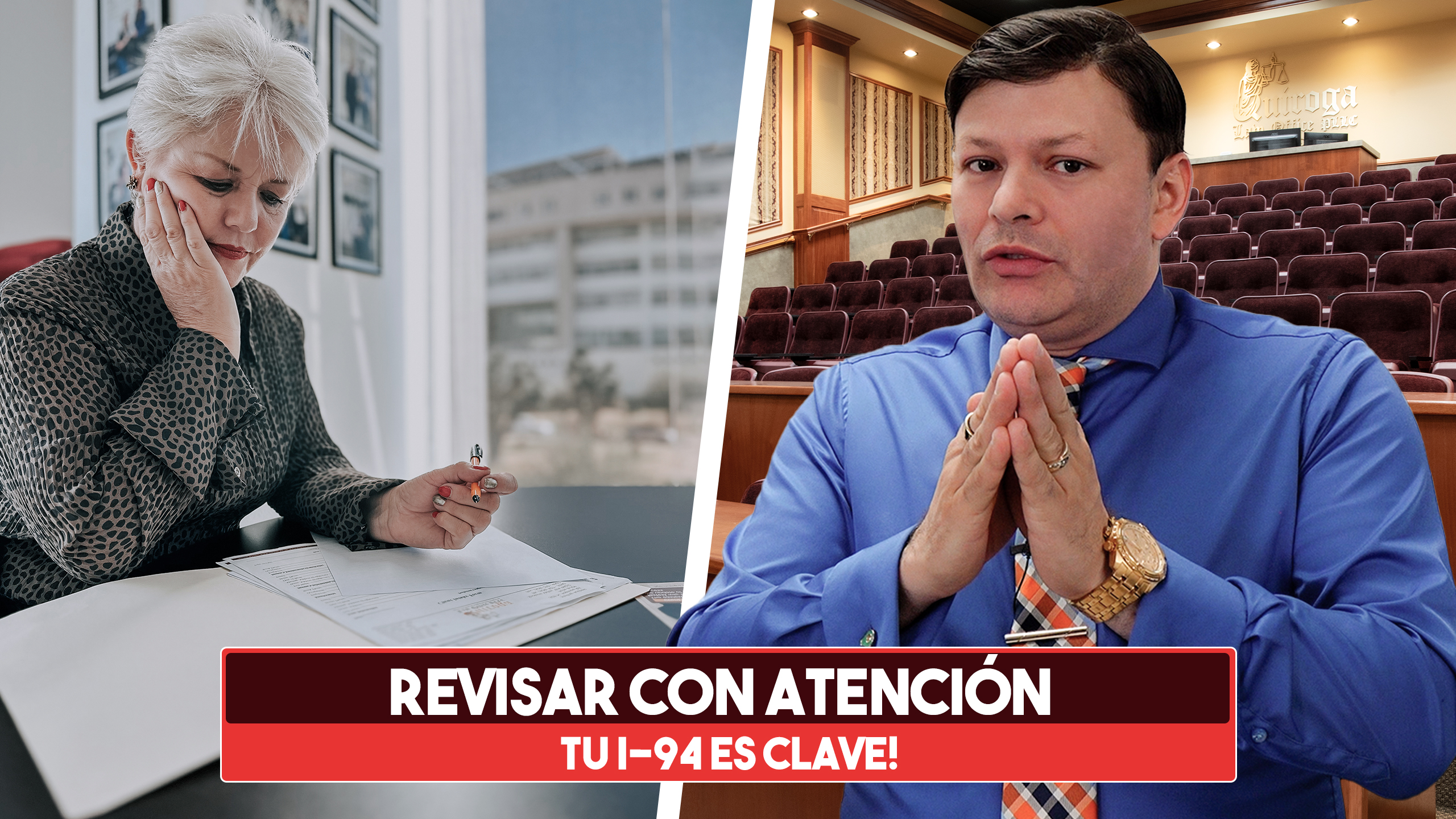 ¿Cómo saber por cuánto tiempo me dieron el permiso I-94?