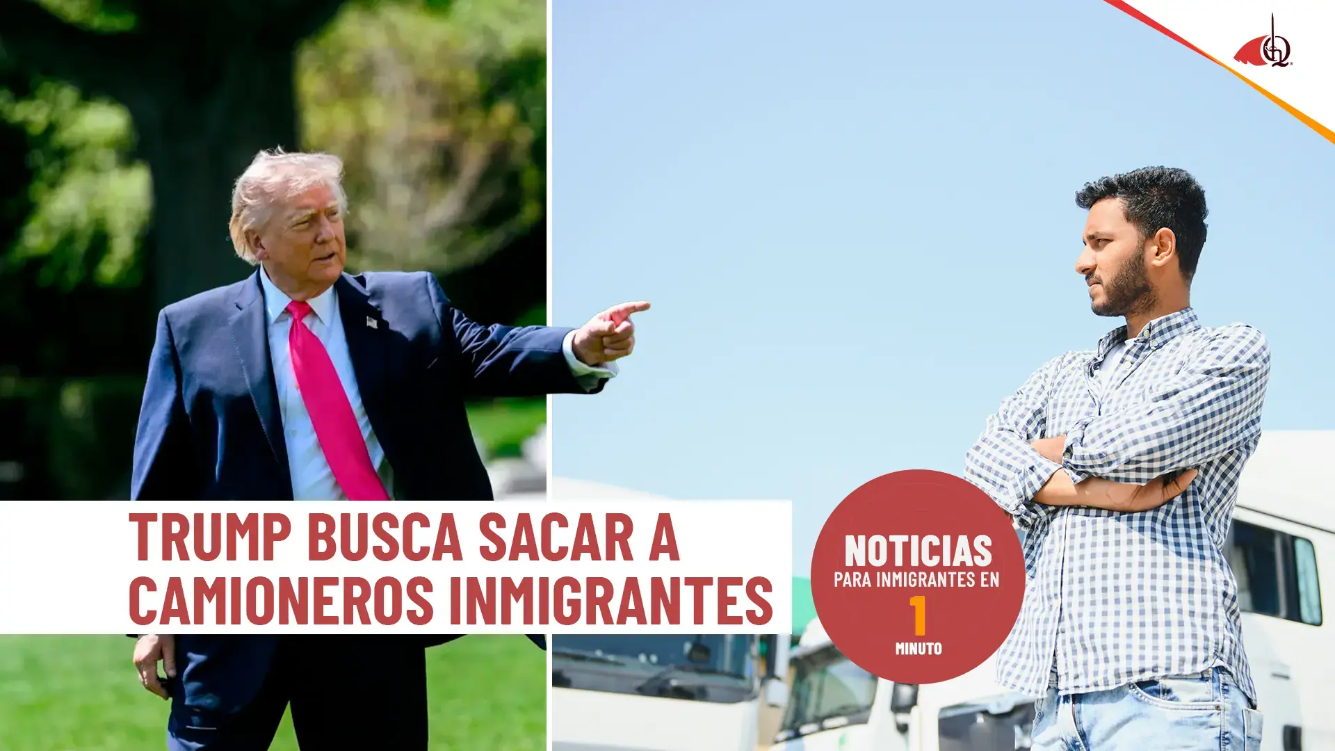 ICE usará cámaras y Trump anuncia nuevas medidas | Noticias para Inmigrantes en 1 Minuto